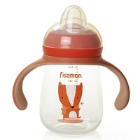 Фото Пляшка для годування Fissman з ручками 260 мл помаранчева 6907