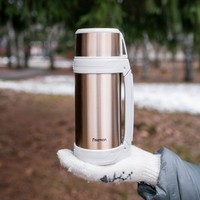 Термос Fissman 0,8 л 9848